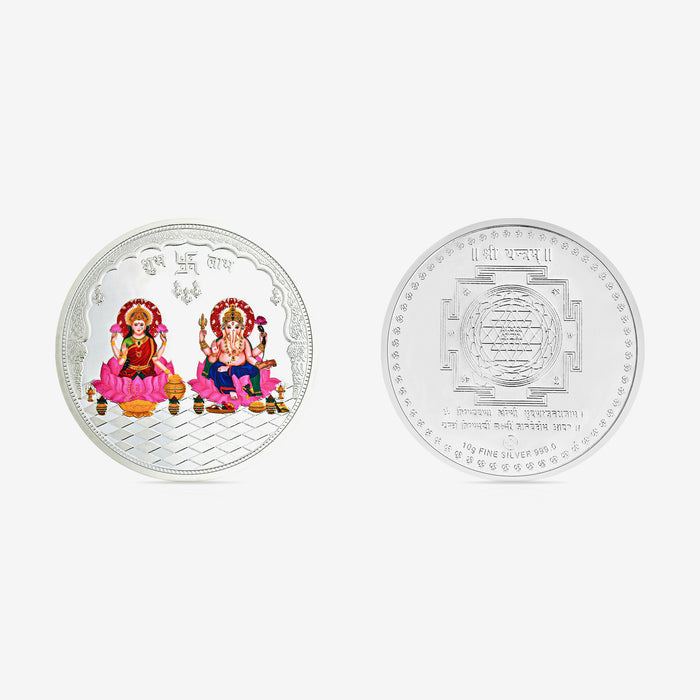10-100g Lakshmi Ganesh Pure 999 Silver Coin