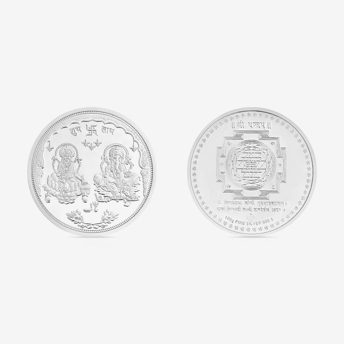 100g Lakshmi Ganesh Shubh Labh Pure 999 Silver Coin