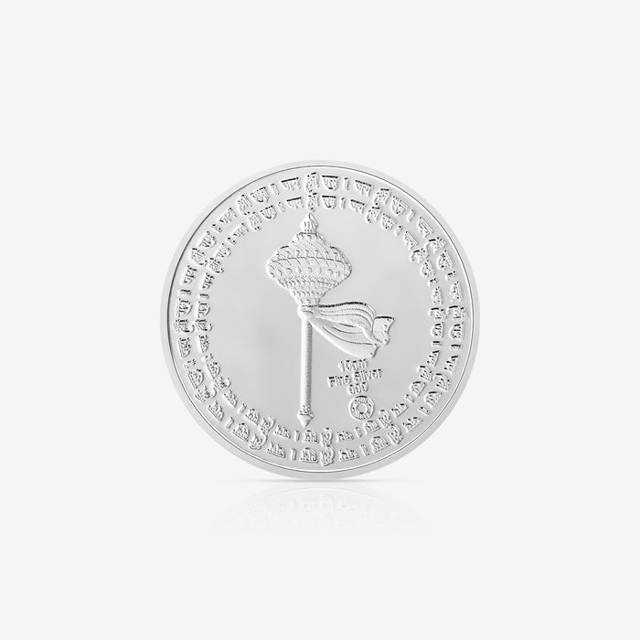 10g Hanuman Ji Pure 999 Silver Coin