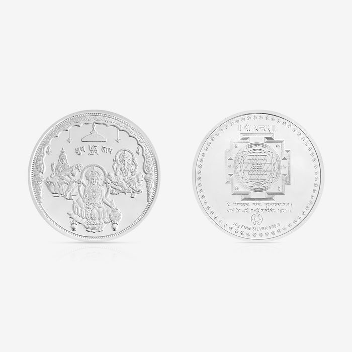 10g Lakshmi Ganesh Saraswati 999 Silver Coin