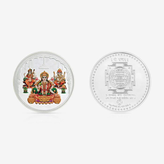 10g Lakshmi Ganesh Saraswati Pure 999 Silver Coin