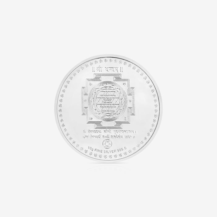 10g Lakshmi Ganesh Saraswati Pure 999 Silver Coin