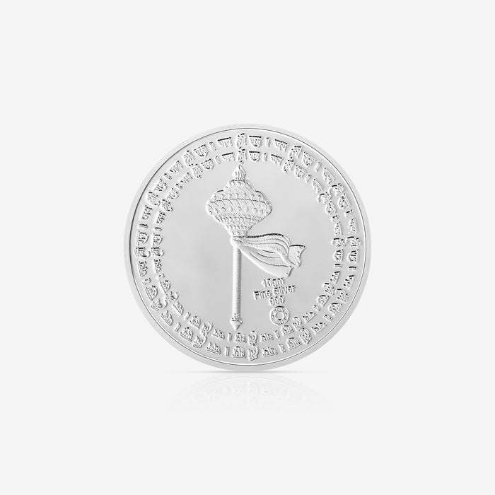 10g Panchmukhi Hanuman Ji Pure 999 Silver Coin