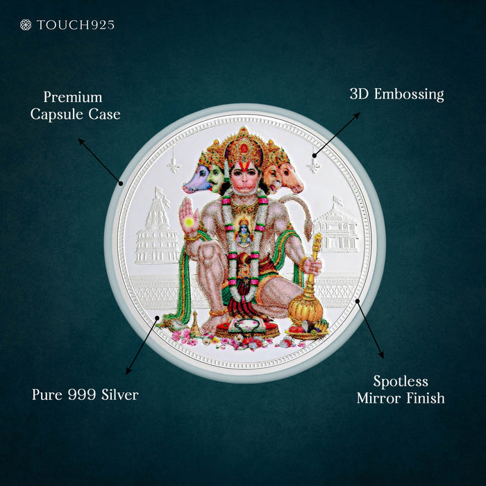 10g Panchmukhi Hanuman Ji Pure 999 Silver Coin