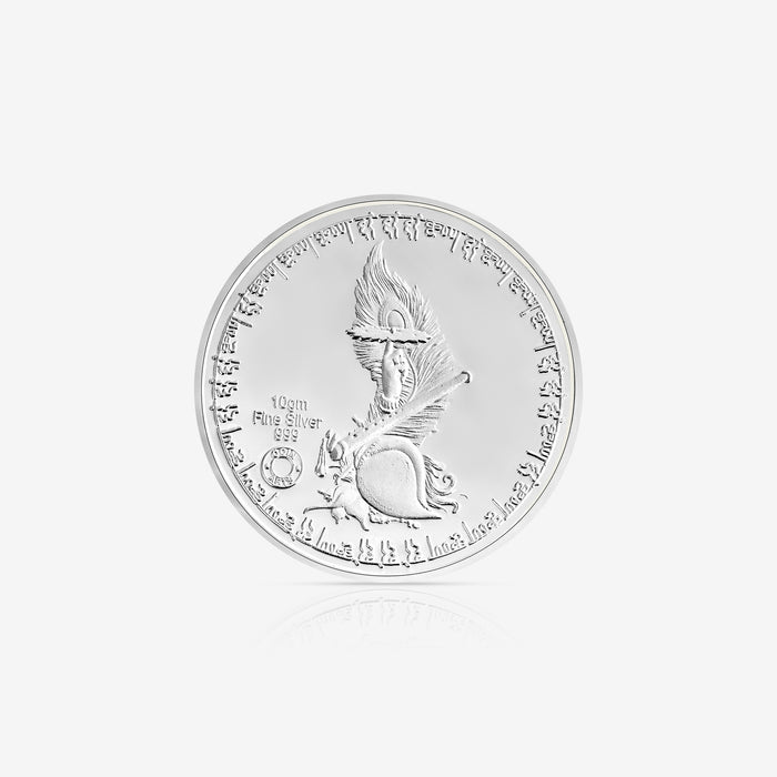 10g Shiv Parvati Pure 999 Silver Coin