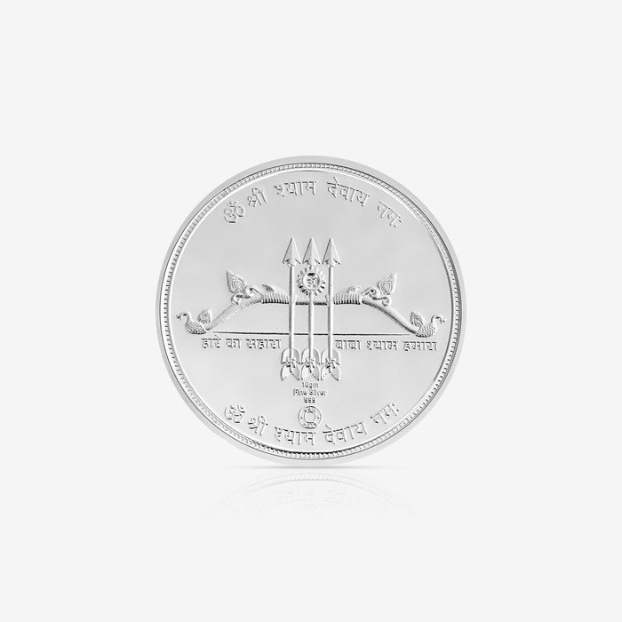 10g Shyam Baba Pure 999 Silver Coin