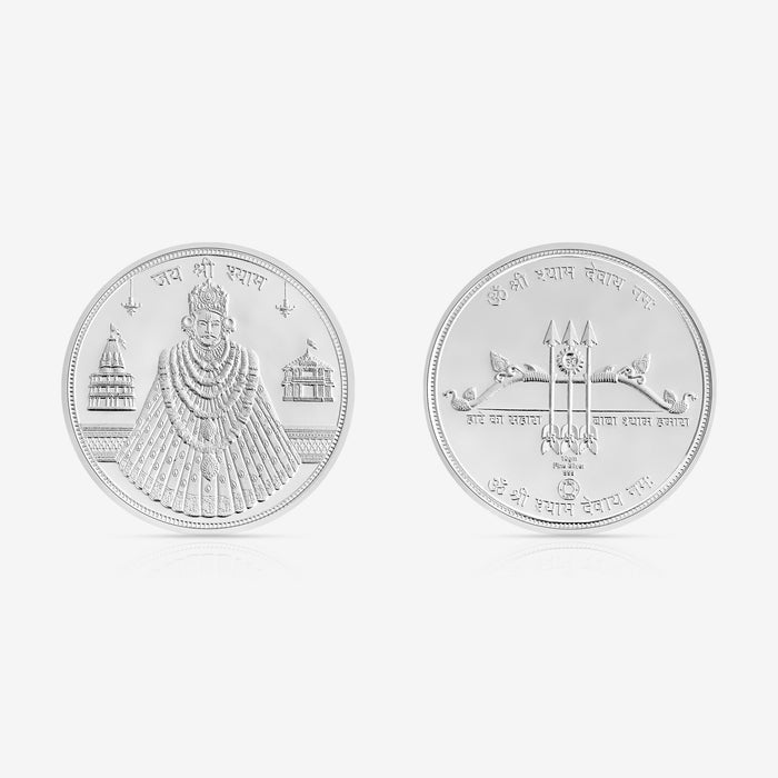 10g Shyam Baba Pure 999 Silver Coin