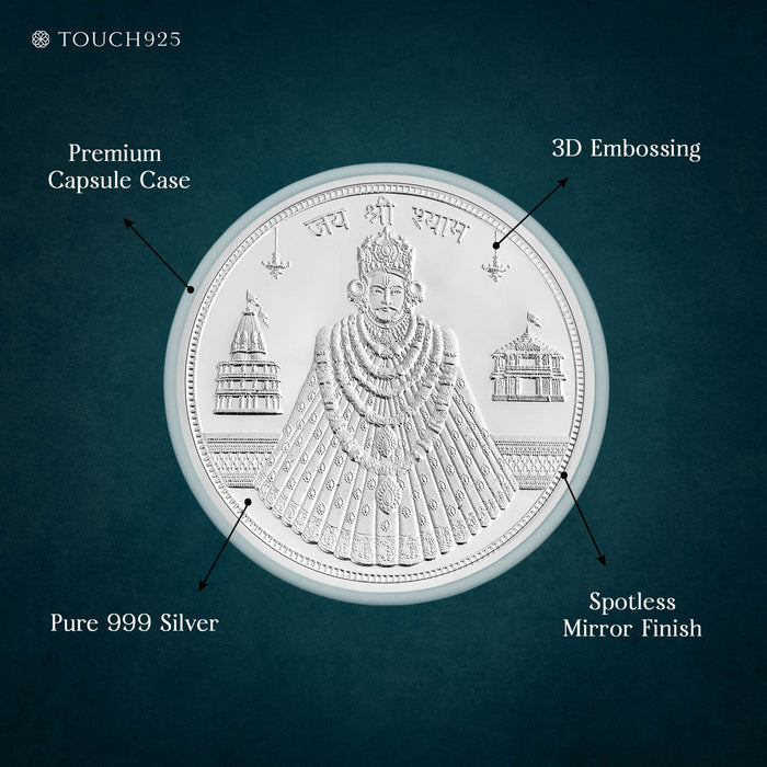 10g Shyam Baba Pure 999 Silver Coin