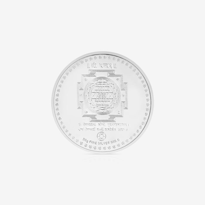20g Lakshmi Ganesh Pure 999 Silver Coin