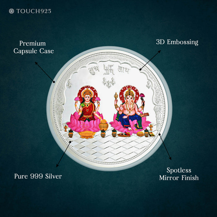 20g Lakshmi Ganesh Pure 999 Silver Coin