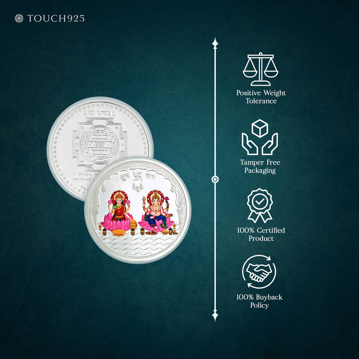 20g Lakshmi Ganesh Pure 999 Silver Coin