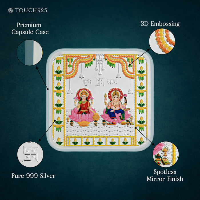 25g Lakshmi Ganesh Pure 999 Silver Coin