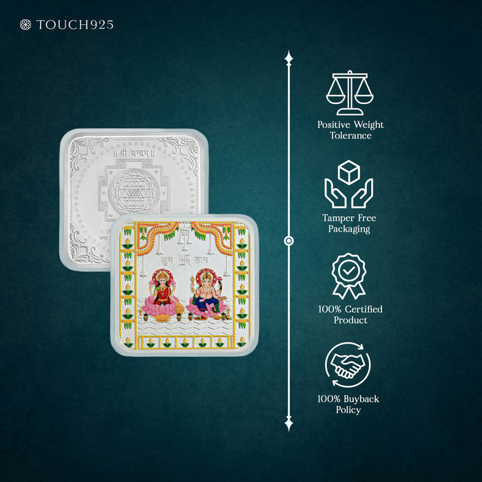 25g Lakshmi Ganesh Pure 999 Silver Coin