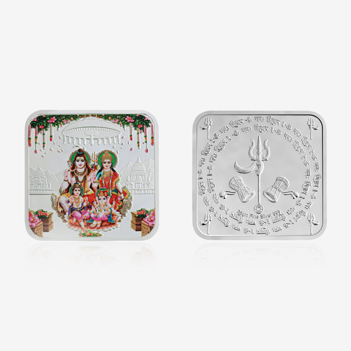 25g Shiv Parivar Pure 999 Silver Coin