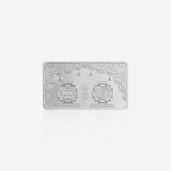 50g Lakshmi Ganesh Pure 999 Silver Coin