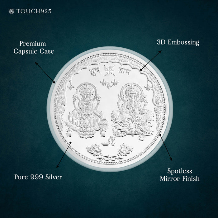 50g Lakshmi Ganesh Pure 999 Silver Coin