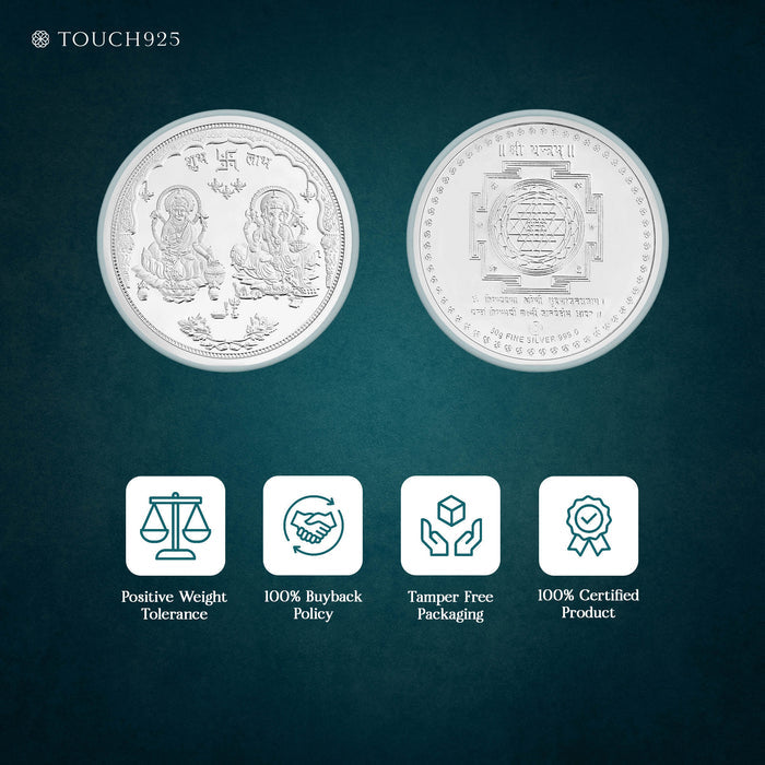 50g Lakshmi Ganesh Pure 999 Silver Coin