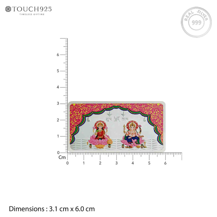50g Lakshmi Ganesh Pure 999 Silver Coin