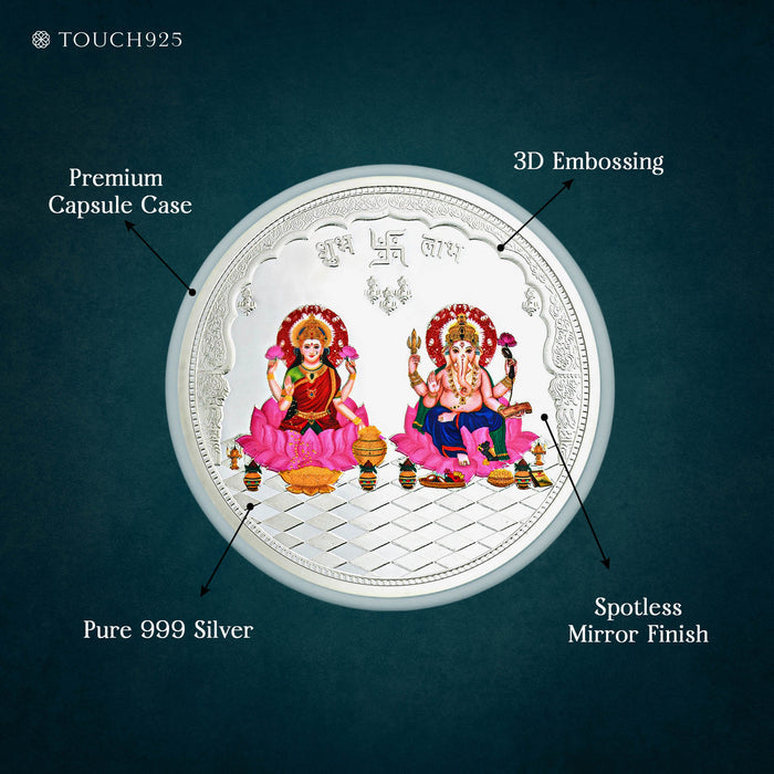 50g Lakshmi Ganesh Shubh Labh Pure 999 Silver Coin