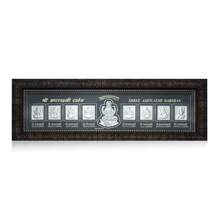 999 Silver Ashtalakshmi Wall Frame