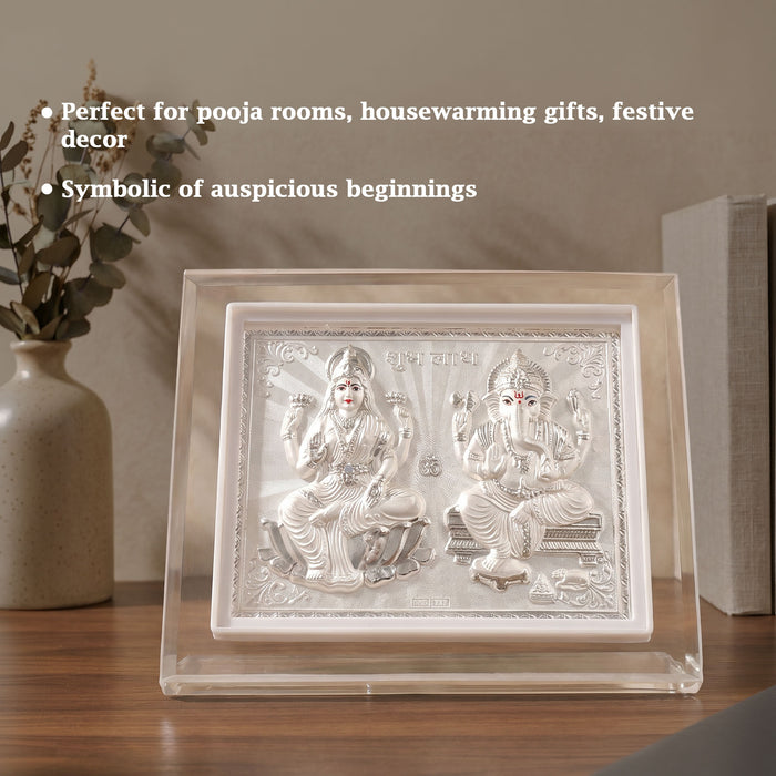 999 Silver Lakshmi Ganesh Idol Frame