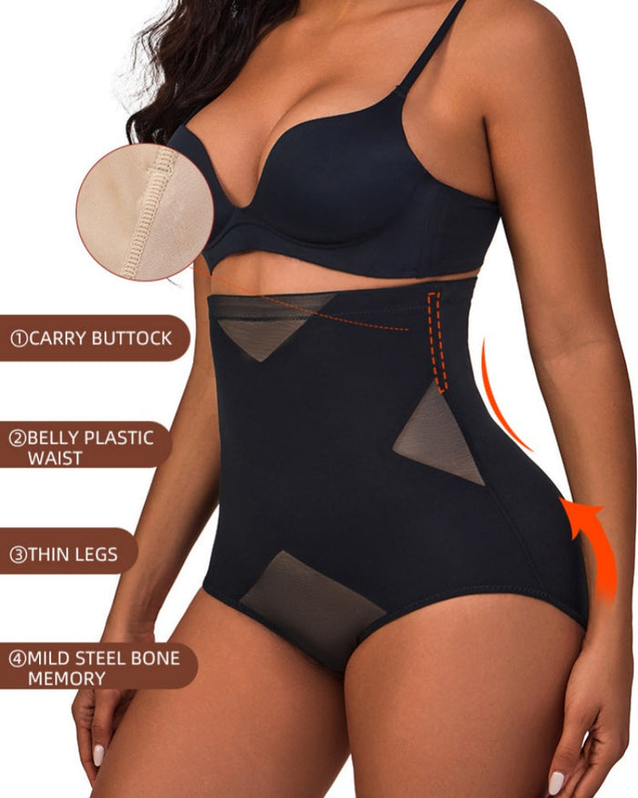 High Waist Compression Mesh Patchwork Tummy Control Panties  - By Qivii